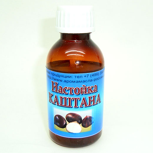 Настойка Каштана Конского Купить В Аптеке Цена